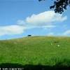 Highlands REGNO UNITO 