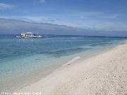 Spiaggia davanti al Resort