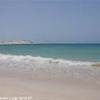 spiaggia di Chavez CAPO VERDE 