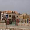 Scuola CAPO VERDE 