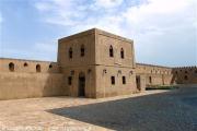 Jabrin Castle