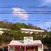 Chiosco a St. John ISOLE VERGINI (U.S.A.) 