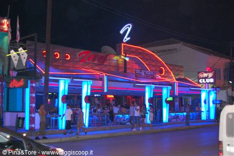DISCO LAGANAS