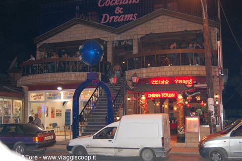 DISCOTECA LAGANAS