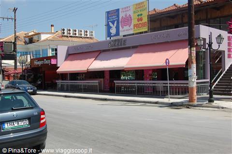 LAGANAS