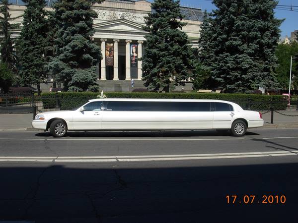 Mosca - limousine!