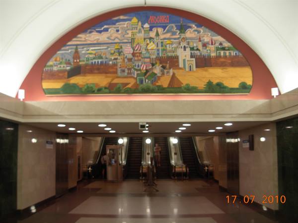 Mosca - metropolitana