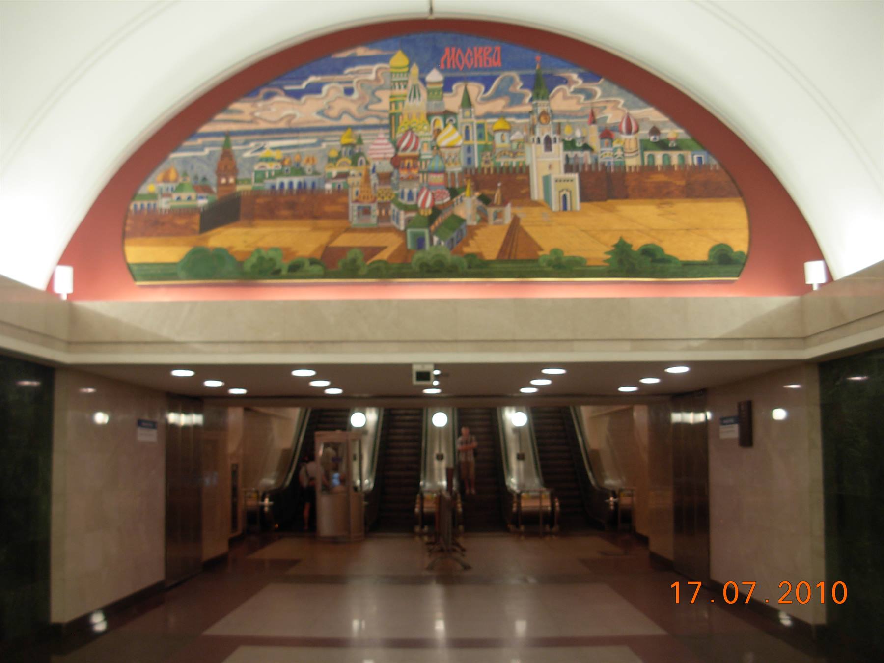 Mosca - metropolitana