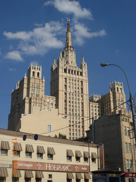 Mosca - palazzo Kudrinskaya