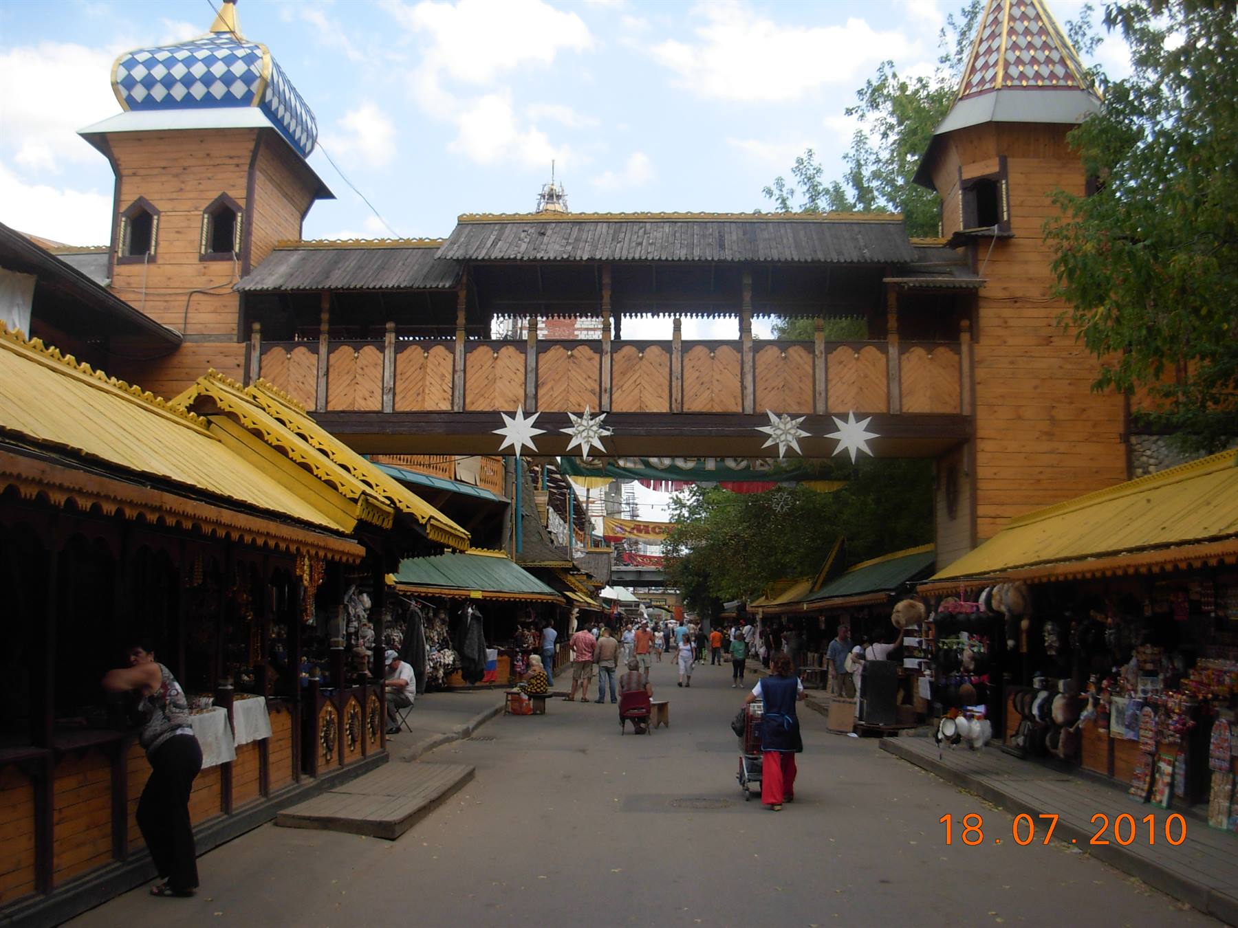 Mosca - mercato Izmailovo