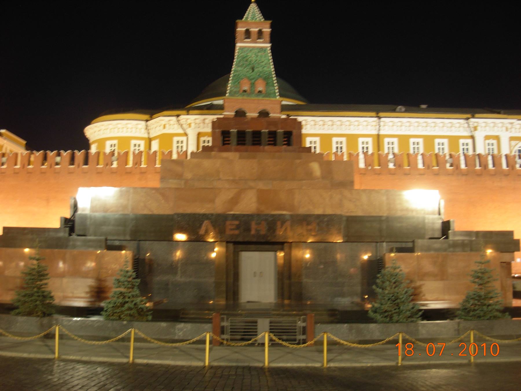 Mosca - Piazza Rossa, Mausoleo di Lenin