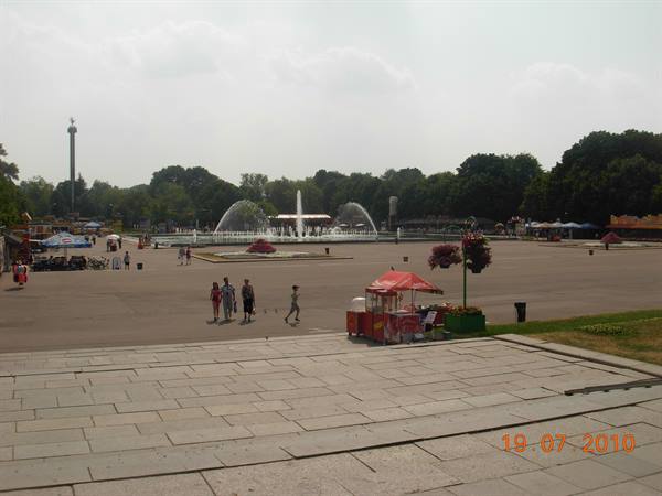 Mosca - parco Gorky