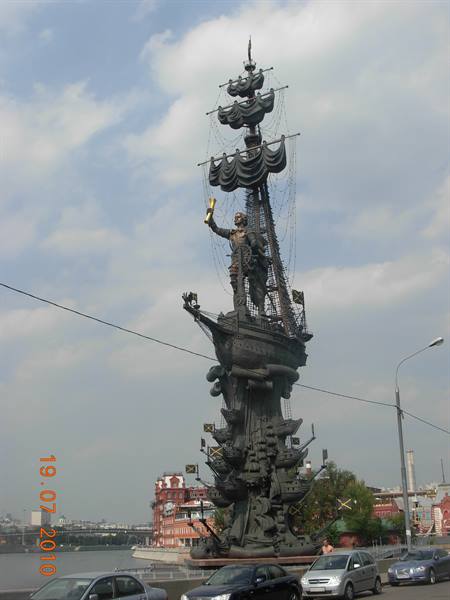 Mosca - statua di Pietro il Grande