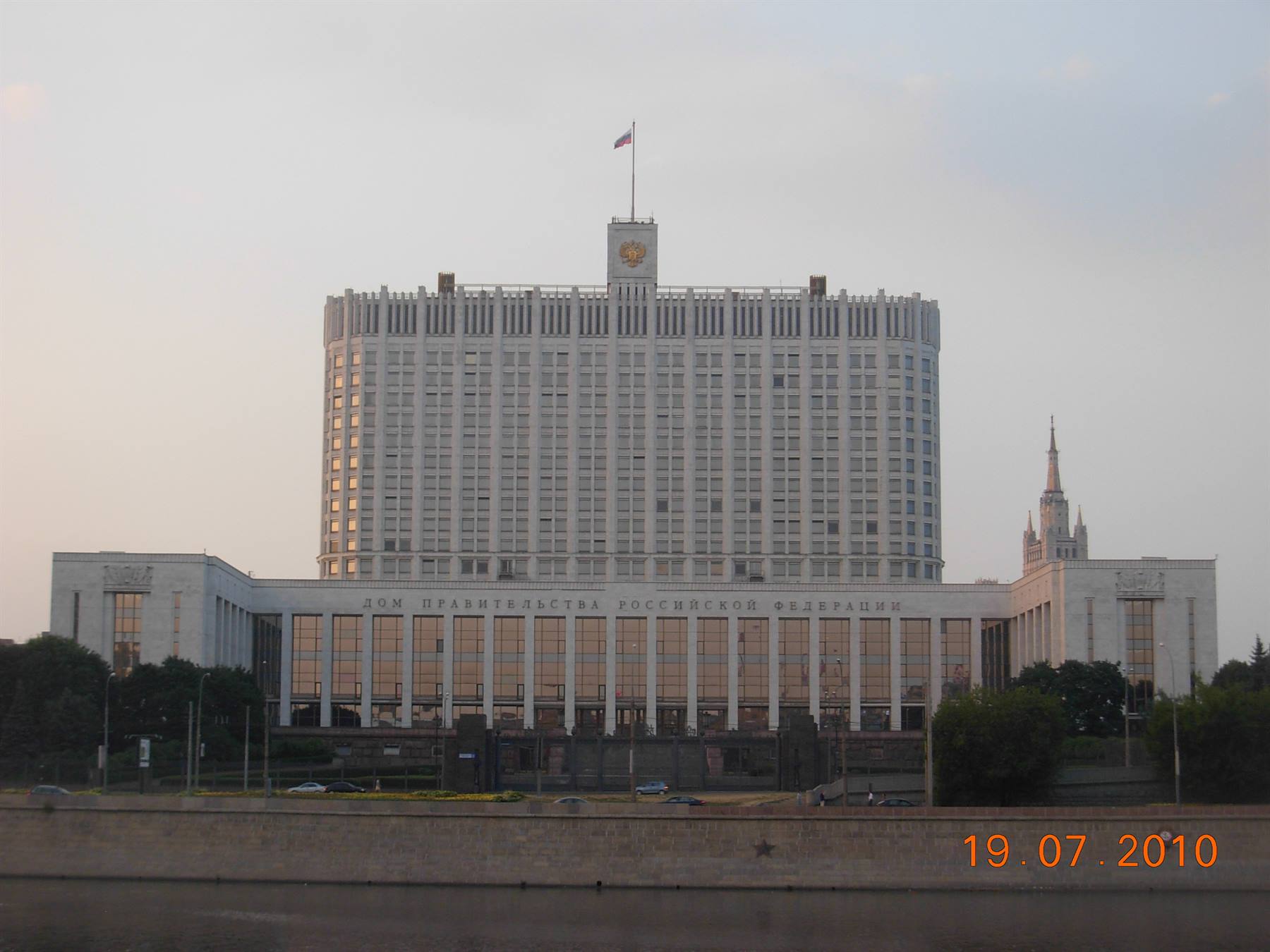 Mosca - Casa Bianca visto dal fiume Moscova
