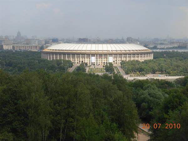 Mosca - vista dello stadio Luzhniki dal Vorobevye Gory