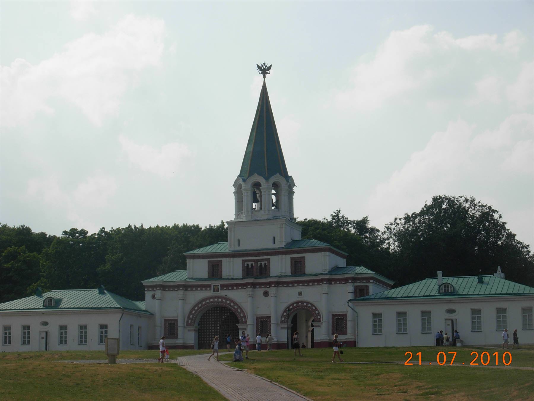 Mosca - Kolomenskoe