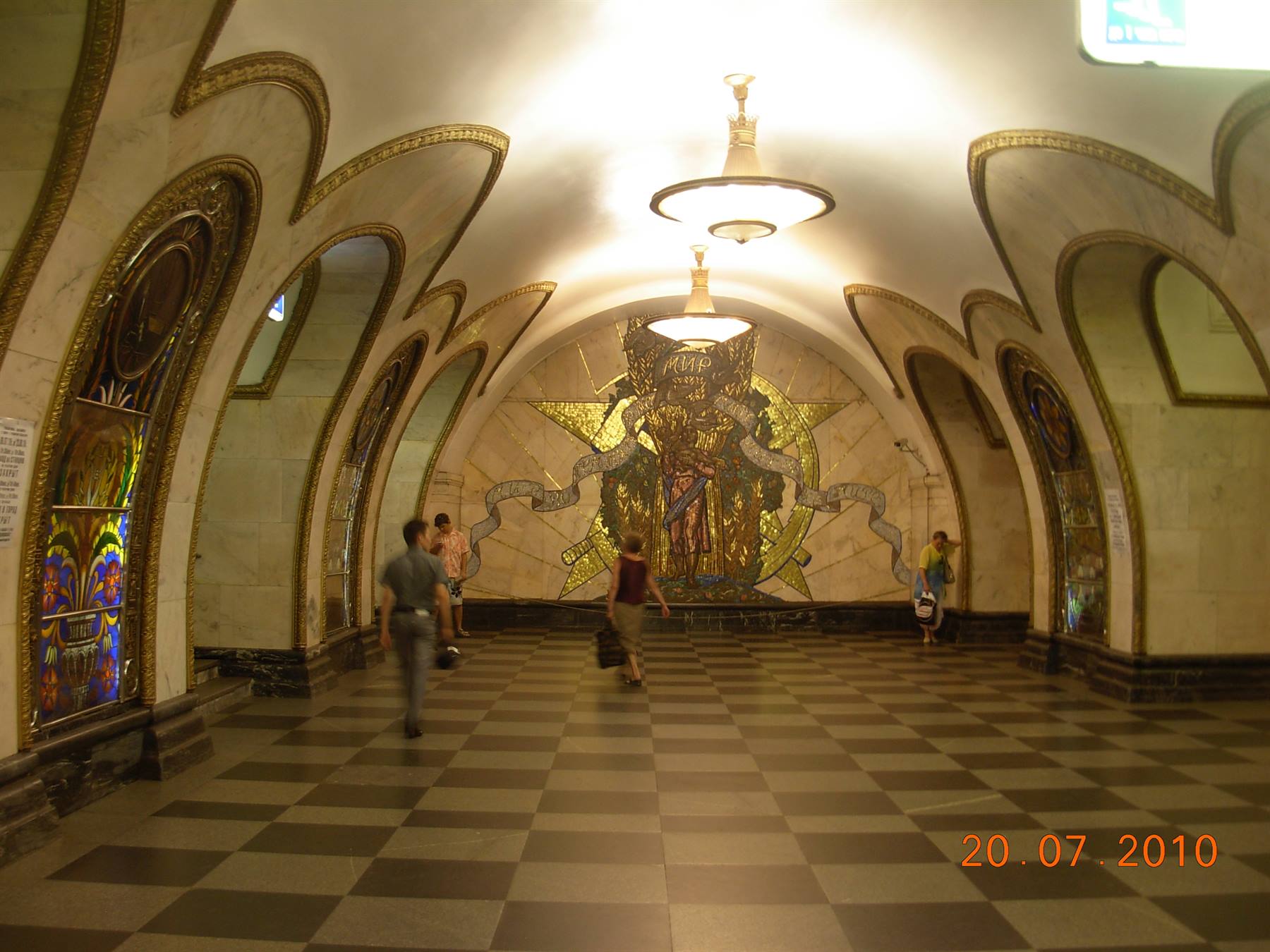 Mosca - metropolitana