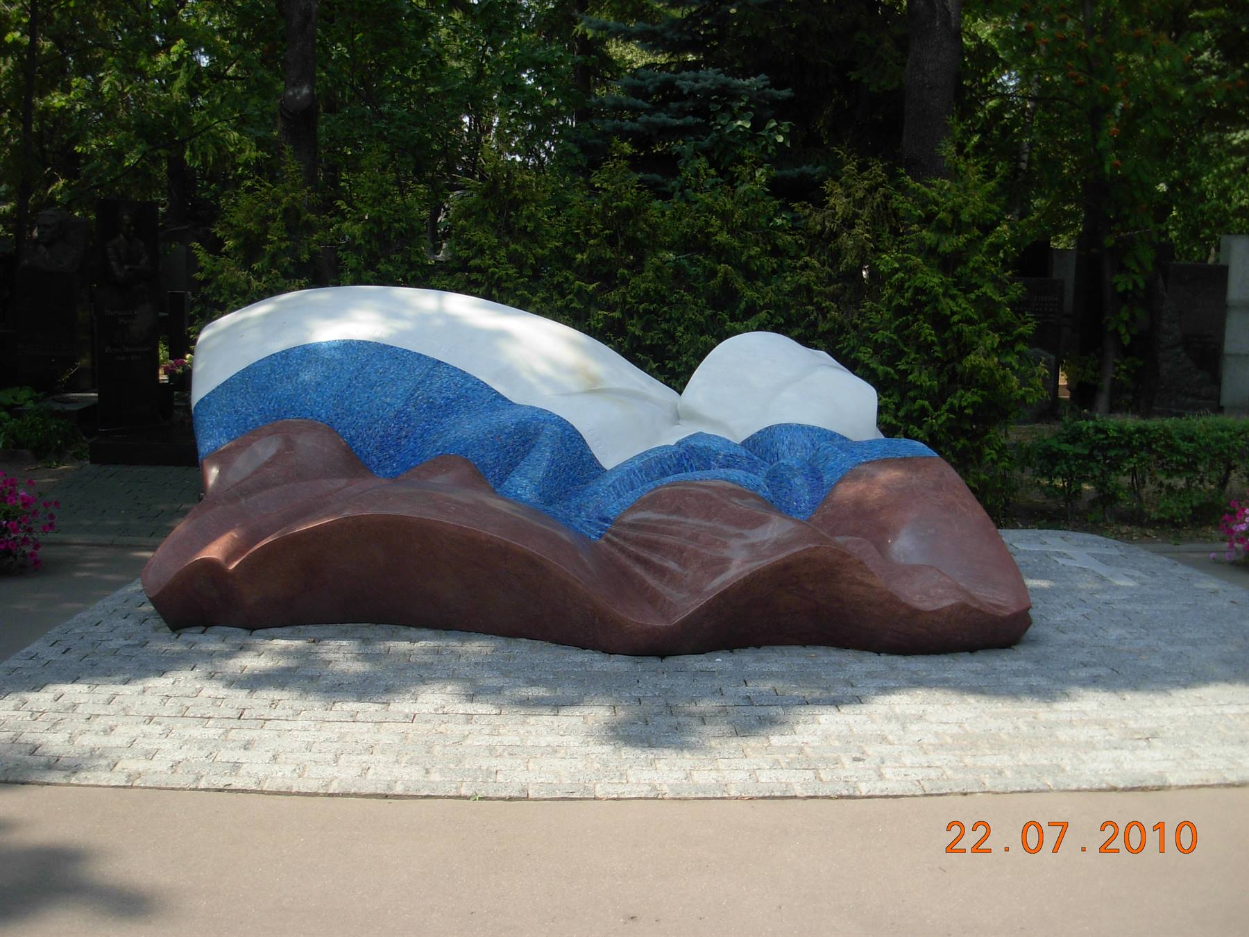 Mosca - cimitero Novodevichiy, tomba Boris Eltsin