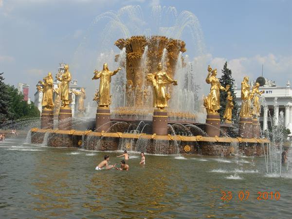 Mosca - All-Russian Exhibition Center, fontana dell'amicizia delle nazioni