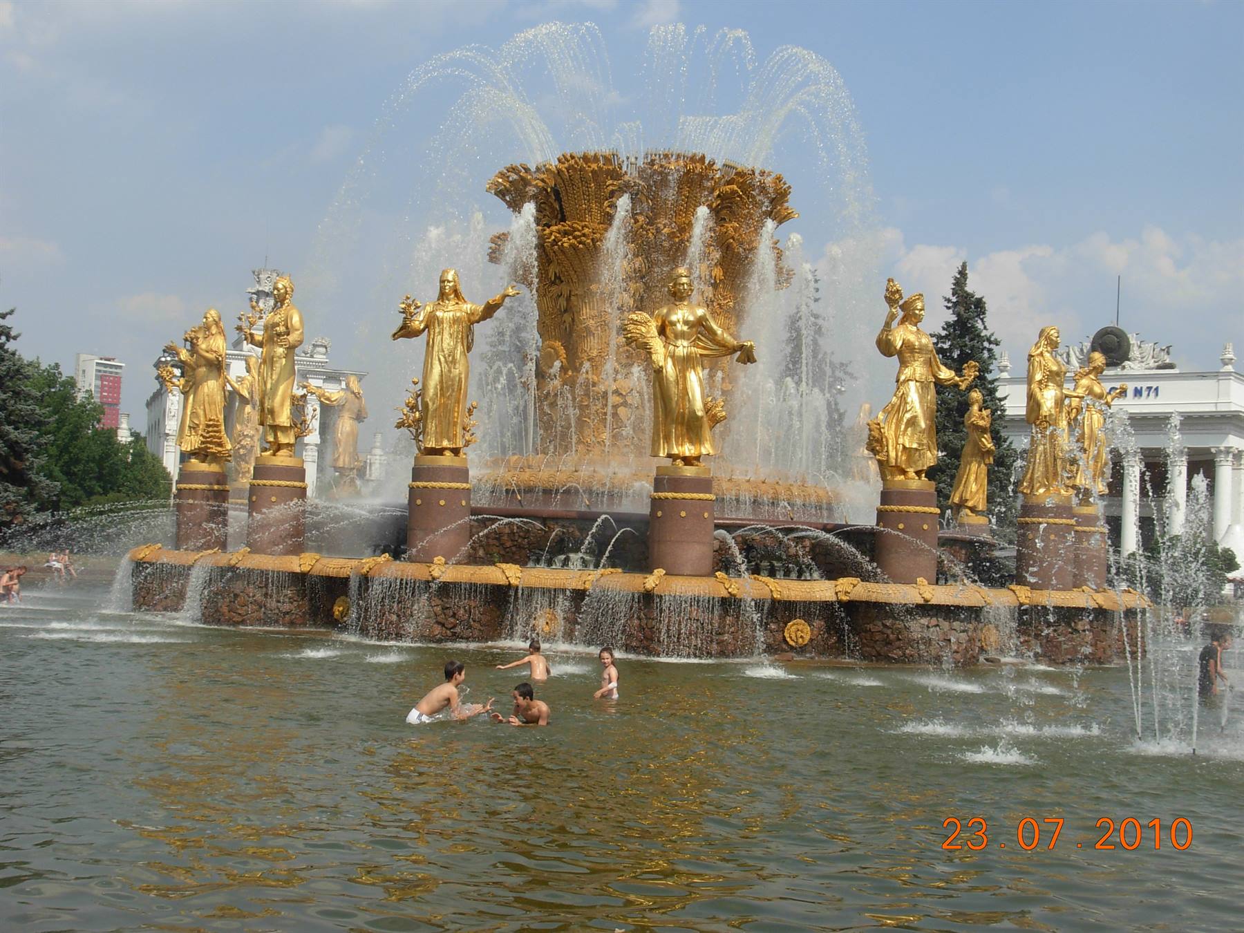 Mosca - All-Russian Exhibition Center, fontana dell'amicizia delle nazioni