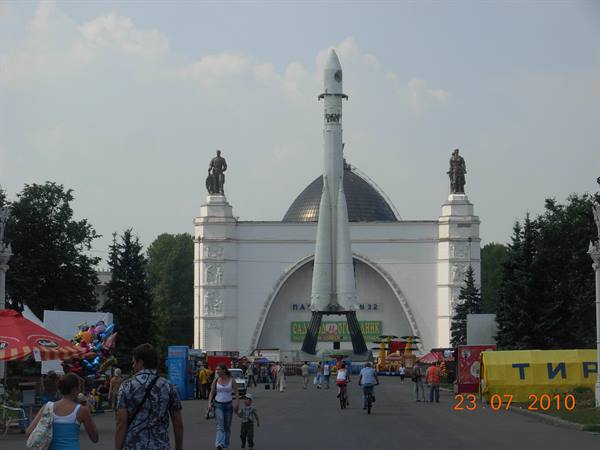 Mosca - All-Russian Exhibition Center, padiglione dello spazio