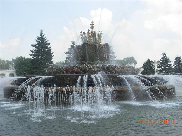 Mosca - All-Russian Exhibition Center