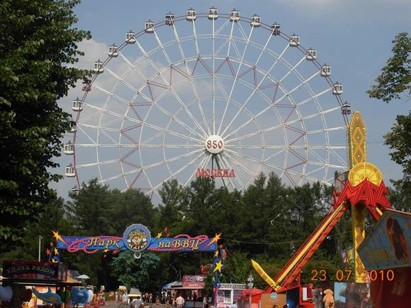 Mosca - All-Russian Exhibition Center, ruota Mosca-850