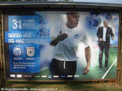 San Pietroburgo - Spalletti!