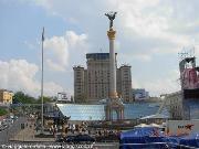 piazza Maidan Nezalezhnosti