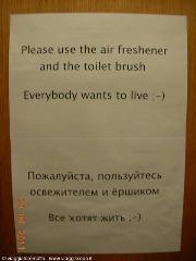 ahahah!