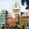 Oxford - universita REGNO UNITO 