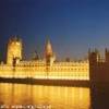 London - parlamento REGNO UNITO 