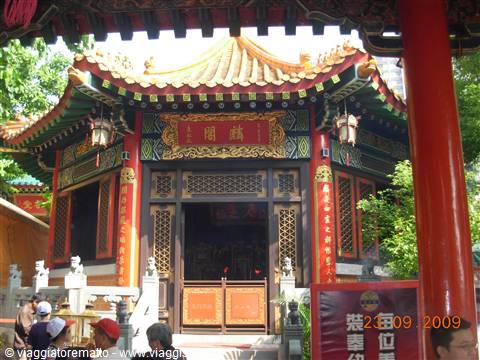 Hong Kong - Wong Tai Sin temple