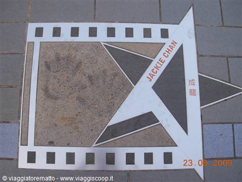 Hong Kong - Avenue of Stars