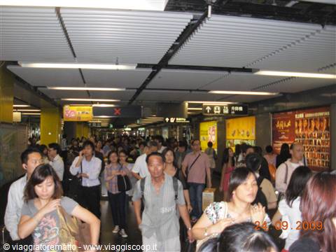 Hong Kong - MTR