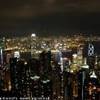 Hong Kong - vista dal Peak notturno HONG KONG 