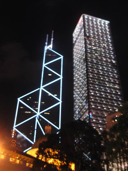 Honk Kong - bank of China
