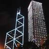 Honk Kong - bank of China HONG KONG 
