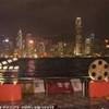Hong Kong - Victoria harbour in notturna HONG KONG 