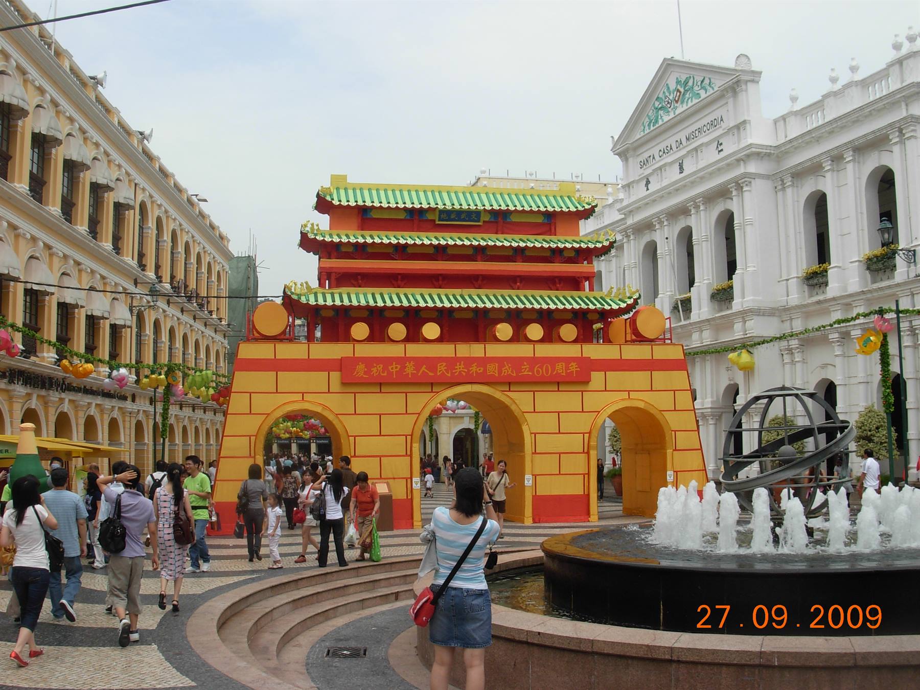 Macao - centro