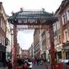Londra - Chinatown REGNO UNITO 