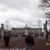 Londra - Buckingham Palace REGNO UNITO 