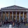Londra - British Museum REGNO UNITO 