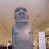 Londra - British Museum REGNO UNITO 