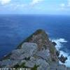 la punta del capo SUD AFRICA 