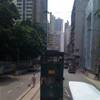 hong kong HONG KONG 