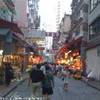 hong kong HONG KONG 