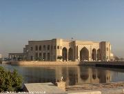 AL FAW PALACW