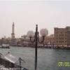 IL FIUME DI DUBAI 