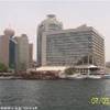 LA CITY EMIRATI ARABI UNITI 